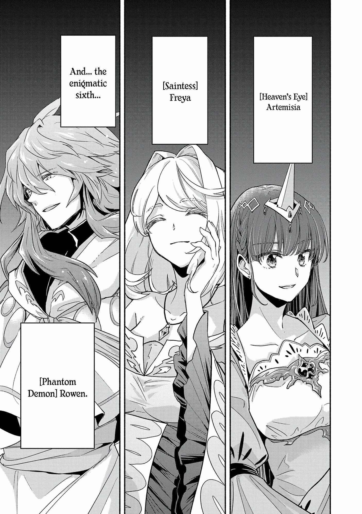 My Trash Skill 'Appraisal' Awakened into 'Inheritance' — Now I Wield the Power of Heroes and Stand Unmatched! Chapter 1 41